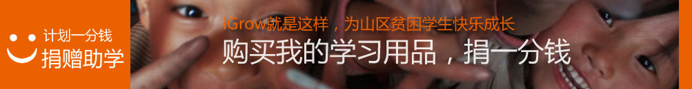 人格与心理健康