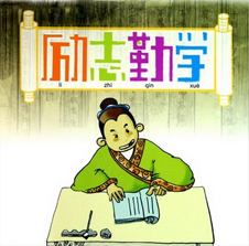 青少年心理咨询